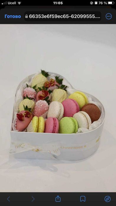 Клубника в шоколаде Qulupnay shokolad Подарки