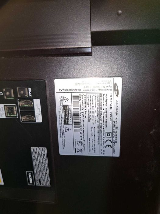 Продам LED телевизор Samsung