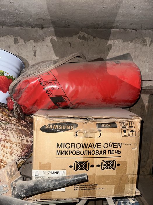 Груша битьевая наполненая опилками