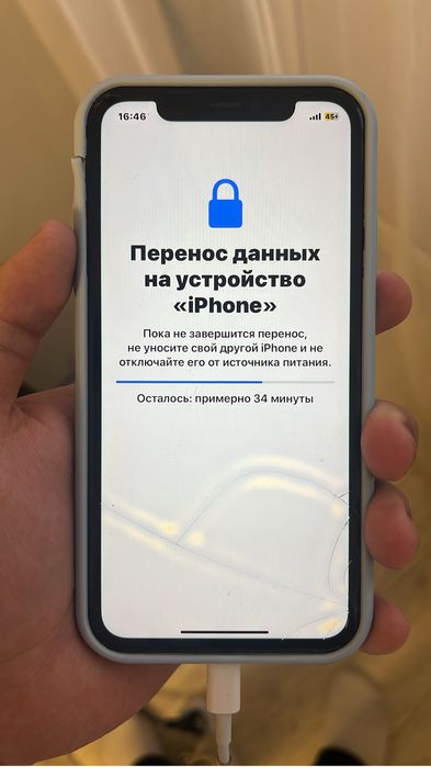 Айфон 11 белый цвет 128гб