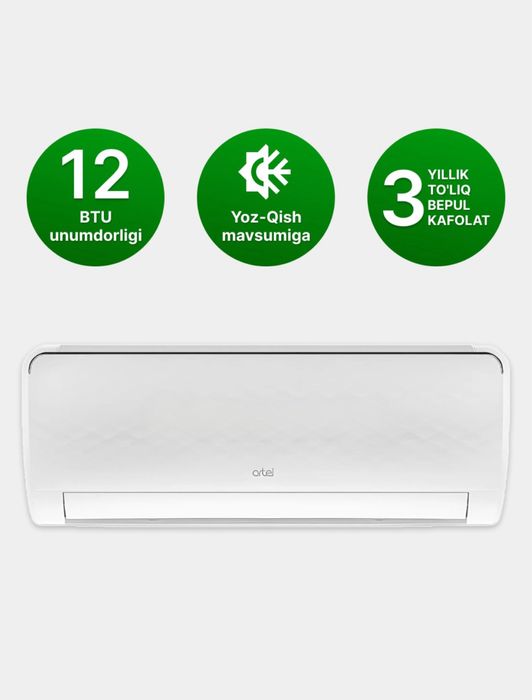 Скидка! Artel-12 inverter/onoff доставки бесплатно