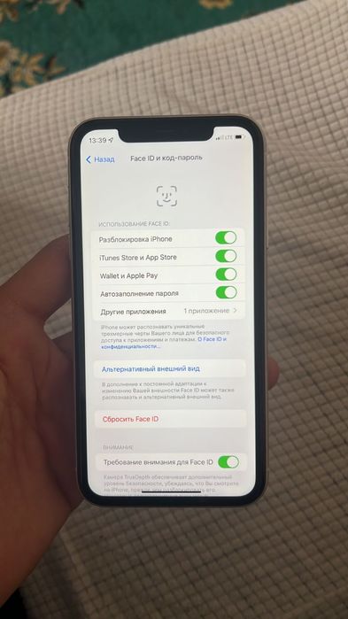 Iphone 11 ремонт көрмеген таза