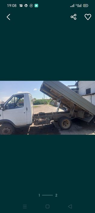 Открытый газель заезд паркинг вывоз мусора самасвал