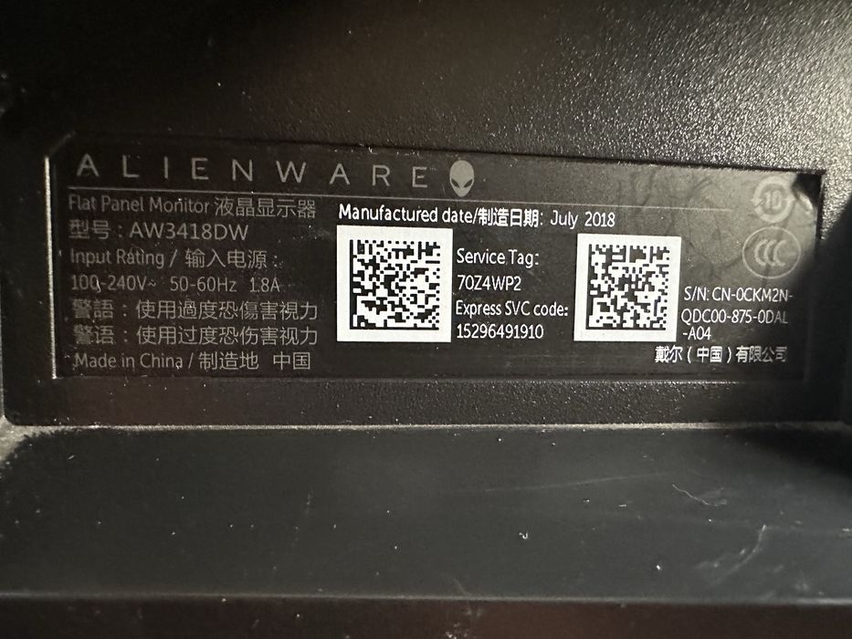 * DELL Alienware 34 Curved геймерский-игровой-и для стрима монитор