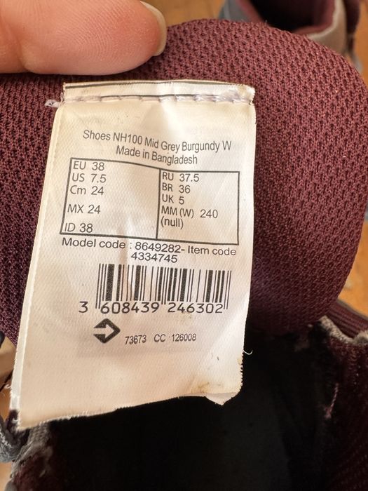 Дамски туристически обувки