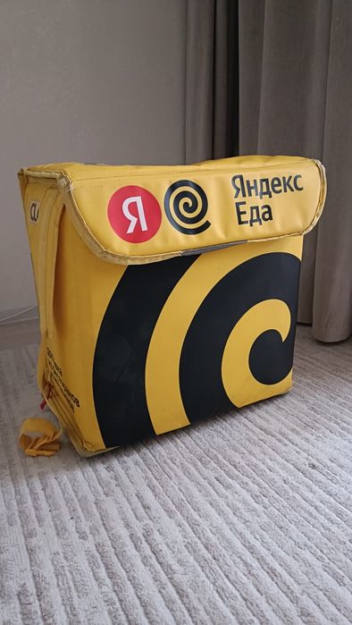 Продам Яндекс сумку 10 тыс торг есть