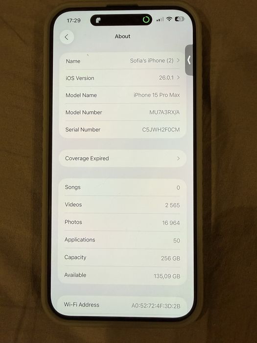 iPhone 15 pro max 256 gb, син цвят