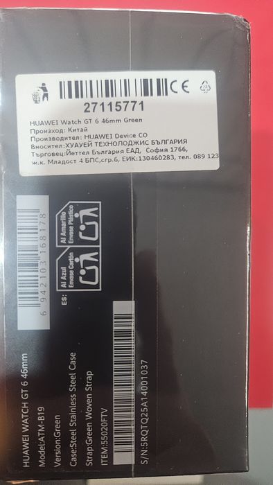 Часовник huawei watch GT 6-НОВ!!!