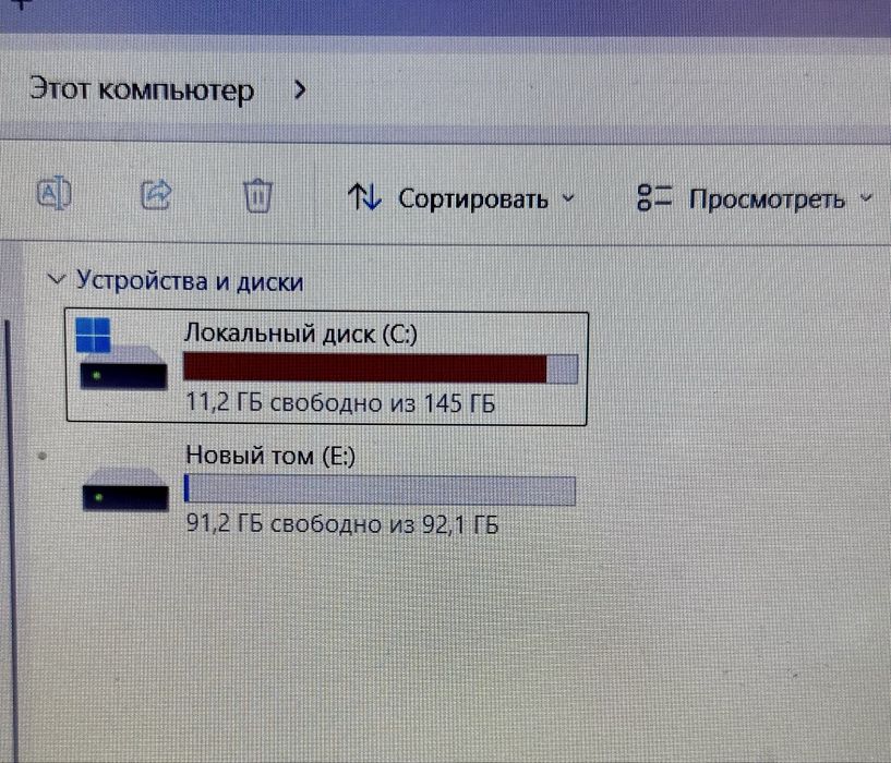 Hp notebook aybi yuq