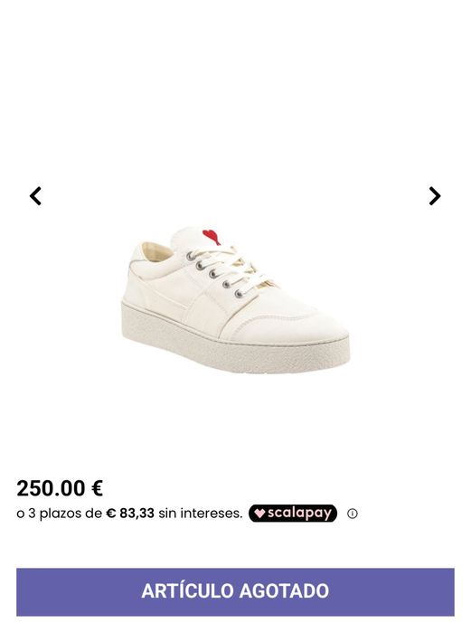 Сникърси AMI PARIS.Номер 45