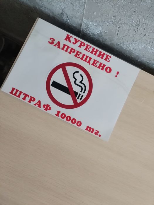 5-26.Сдам квартиру по суточно, по часам