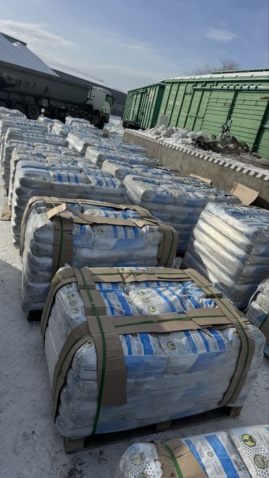 Цемент 450 марка Семеи