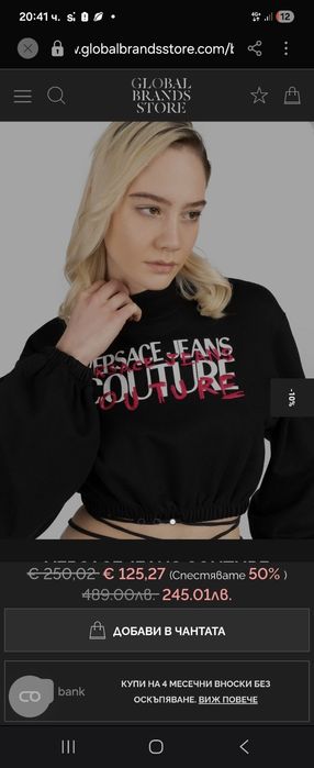 Блуза Versace размер М