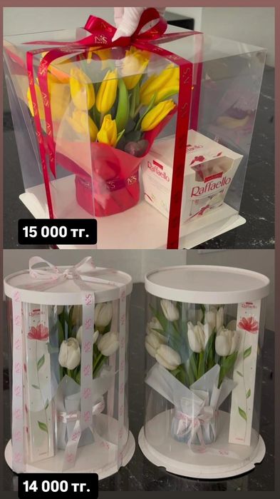 Коробки с тюльпанами и конфетами