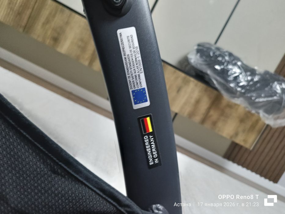 Коляска б/у , два в одном.Skillmax wonder.