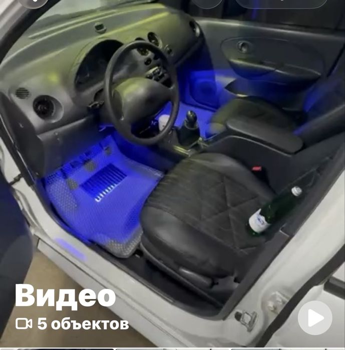 Матиз бест люкс кондиционер сотилади