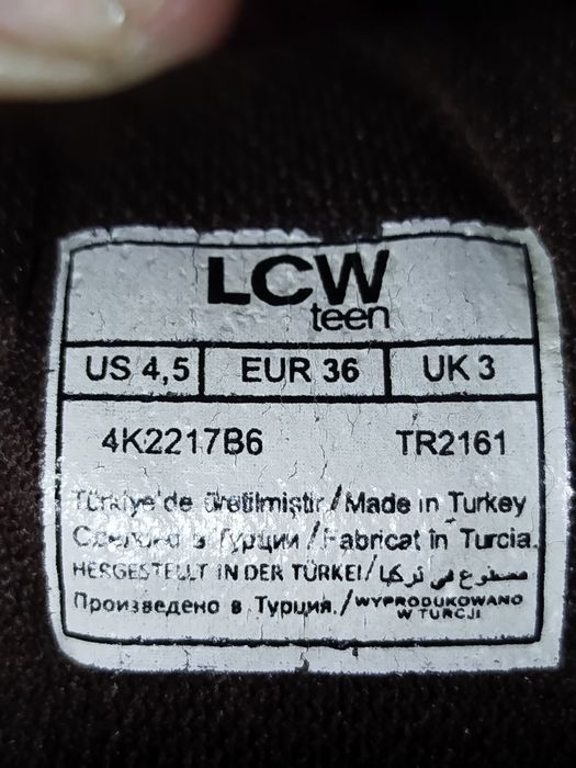 Кожаные ботинки(Турция)36р