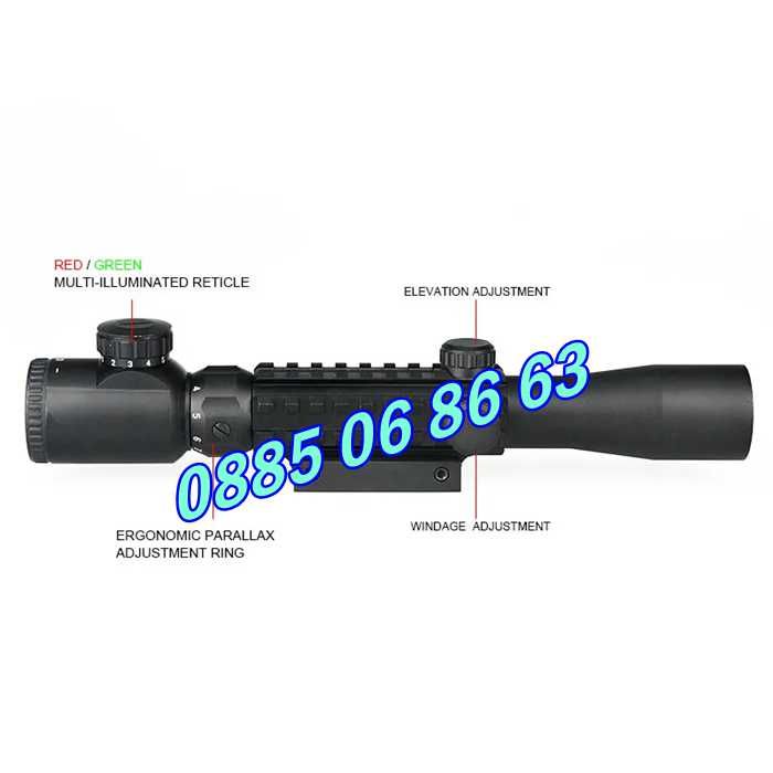 Оптика за пушка Bushnell, оптичен мерник 3-9х40E,релсов захват 10-20мм