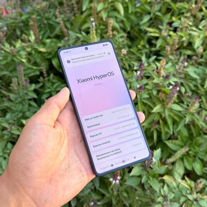 Redmi Note 13 Pro ideal 256 GB srochno