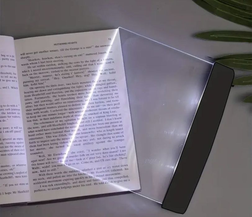 Светильник для чтения книг