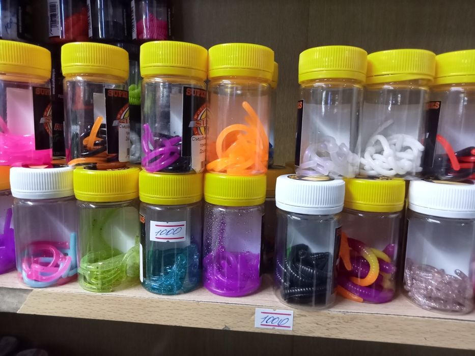 Малек для рыбалки