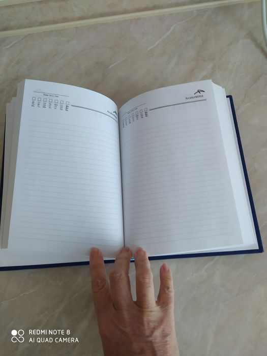 Ежедневник не датированный