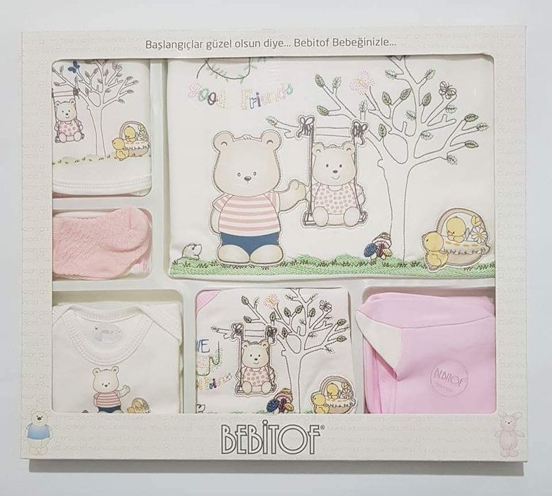 Комплекти за изписване за момиче и момче