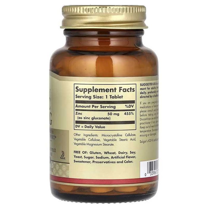 Solgar пиколинат цинка Zinc Picolinate
