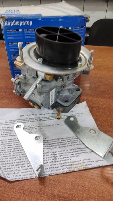 Продам новый карбюратор на волгу и газель