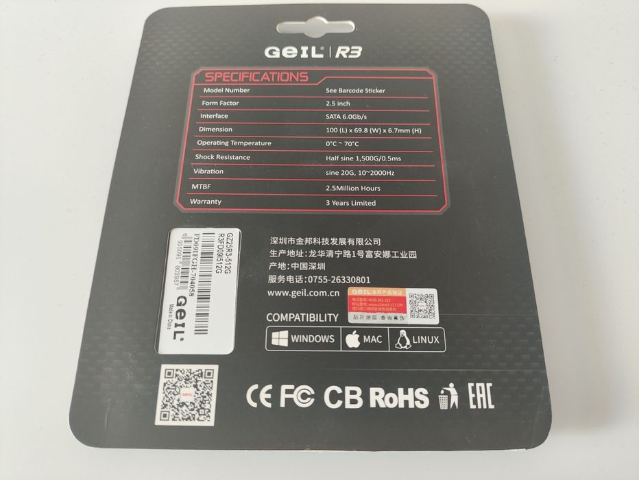 SSD диски 512 Gb - Новые, в упаковке.