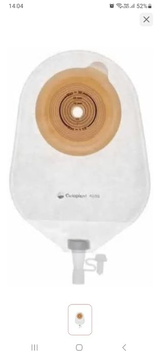 Продам уроприемники