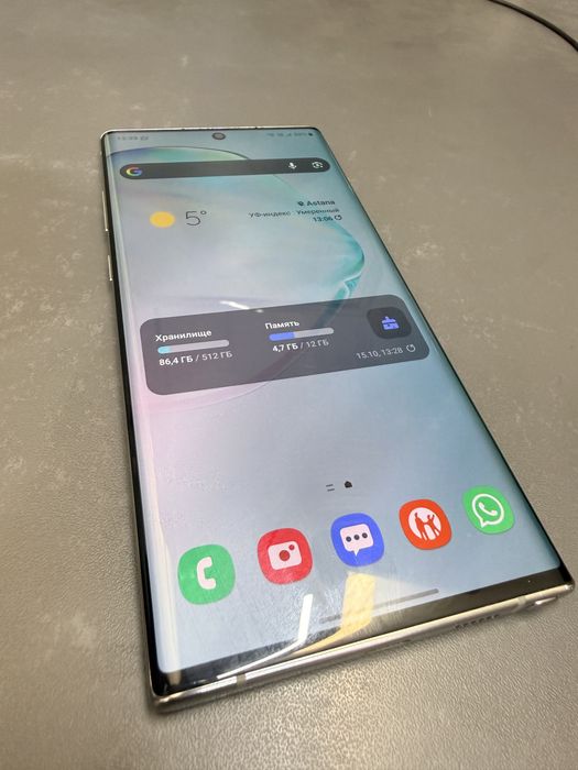 Самсунг Нот 10 Плюс/Samsung Note 10 Plus 12/512 gb