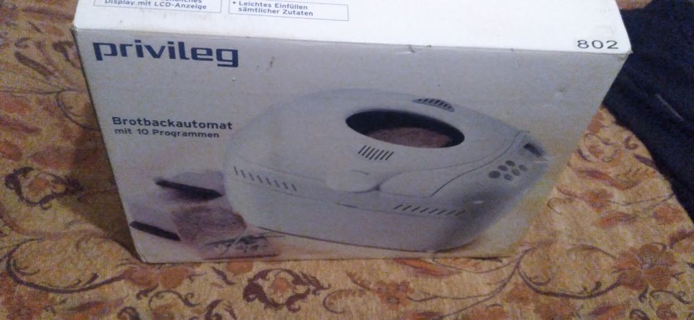 Хлебопечка  Privileg (Германия)