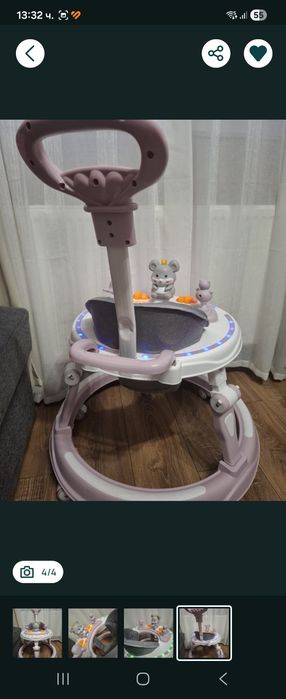 Детска проходилка нова кръгла