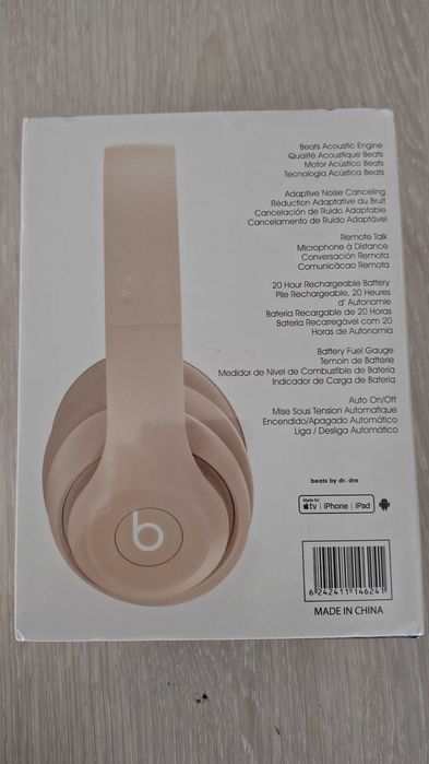 продам наушники беспроводные