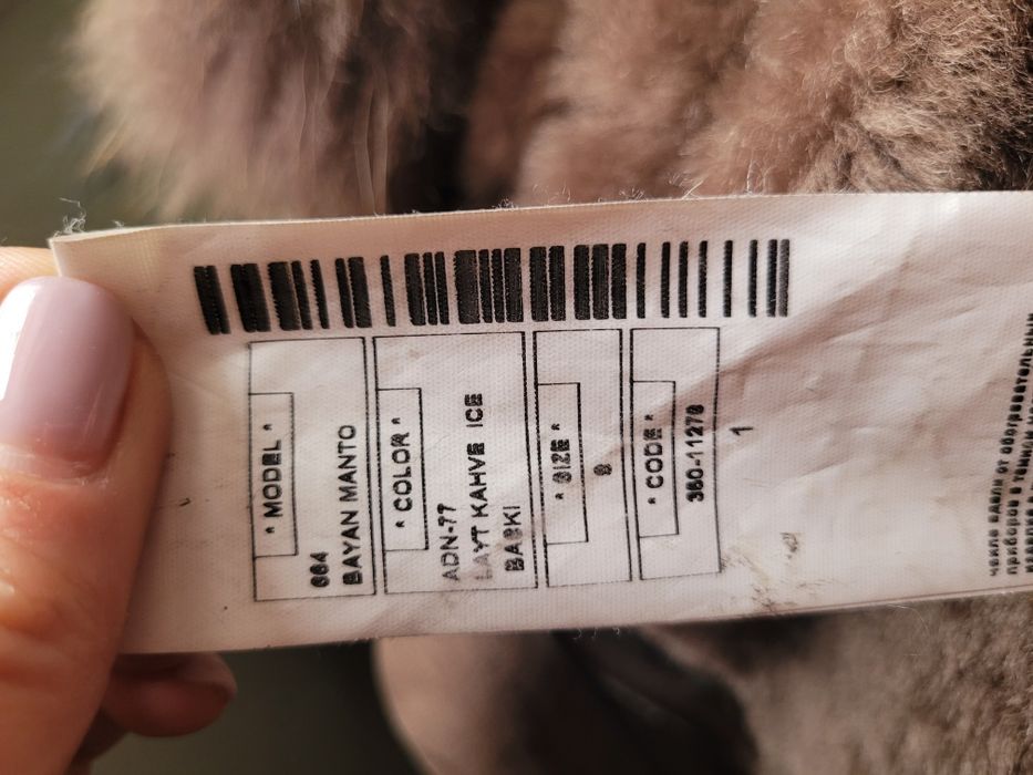 Продам дублёнку натуралька