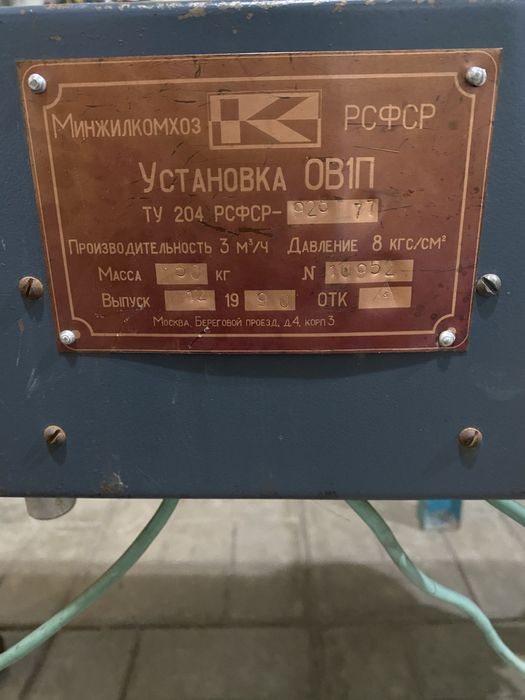 Очистка питьевой воды