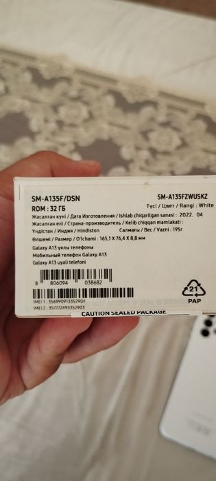a13 Samsung sotiladi