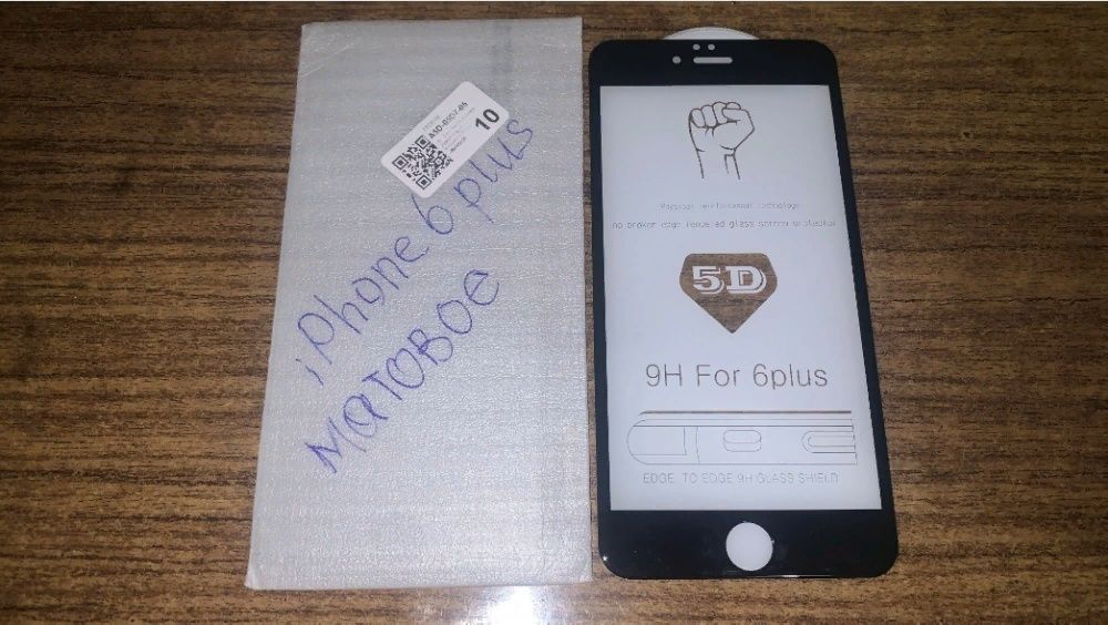 Чехлы_стекла_iPhone 6 Plus