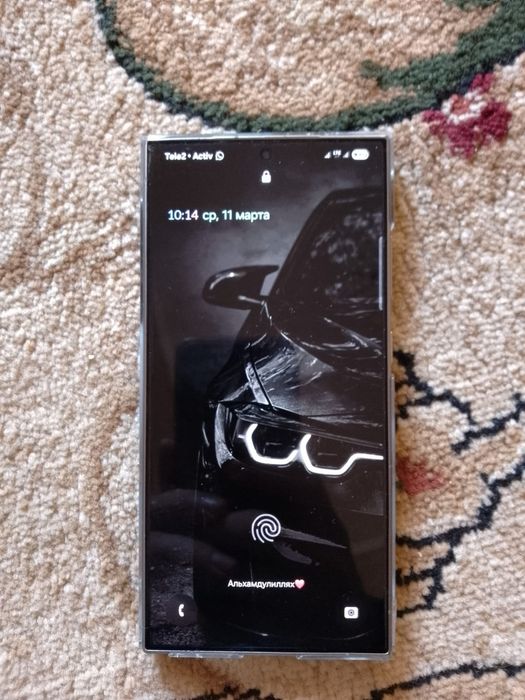 Samsung Galaxy S24 Ultra 512 Gb