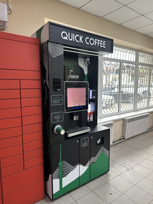 Продам кофе аппараты в г.Алматы