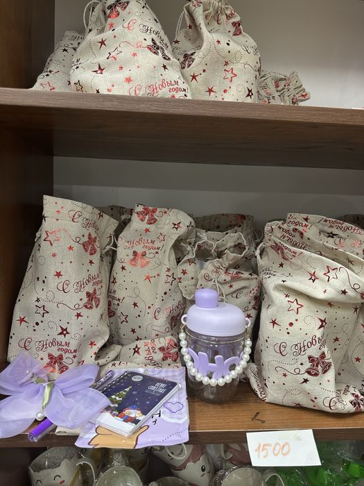 Подарочные боксы от 1200 тг