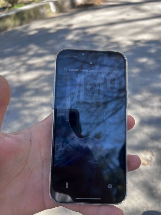 Iphone 13 pro max 128 gb