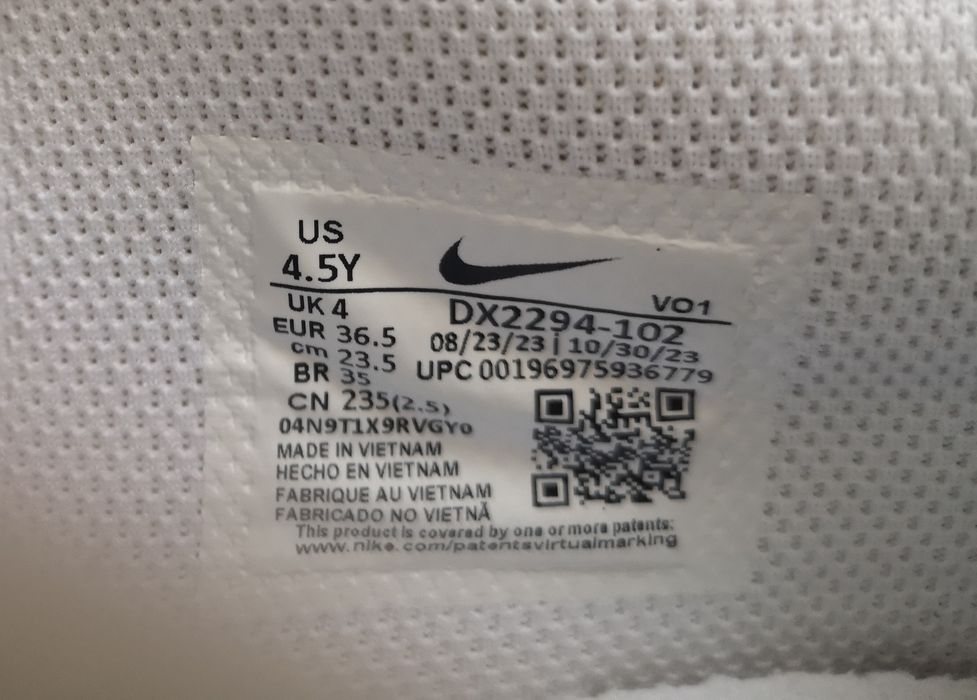 Nike маратонки за момче