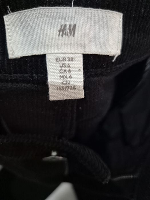 Брюки унисекс вельветовые