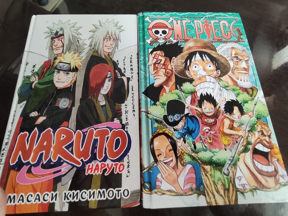 Продам 2 манги, отличные