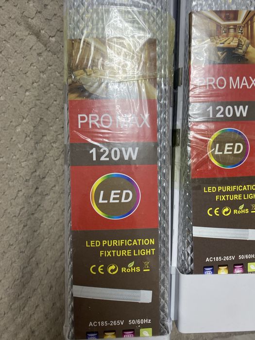 LED светильник PRO MAX 70W (120 см)