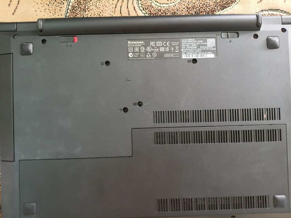 Ноутбук Lenova B50-45