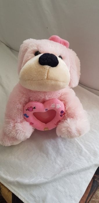 Розово плюшено куче