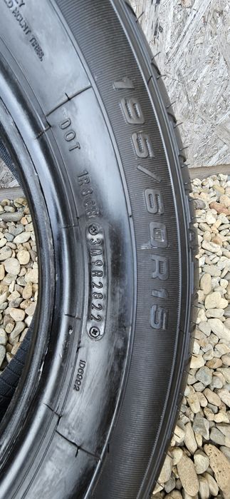 Anvelope Fulda EcoControl HP 195/60 R15 88H